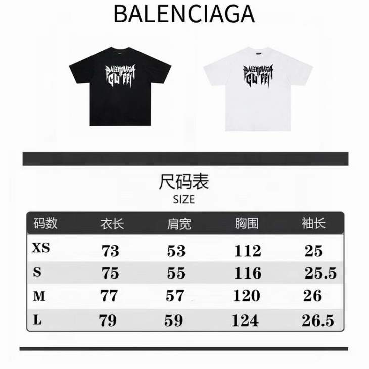 Picture of Balenciaga T Shirts Short _SKUBalenciagaS-XXLfstB04221417
